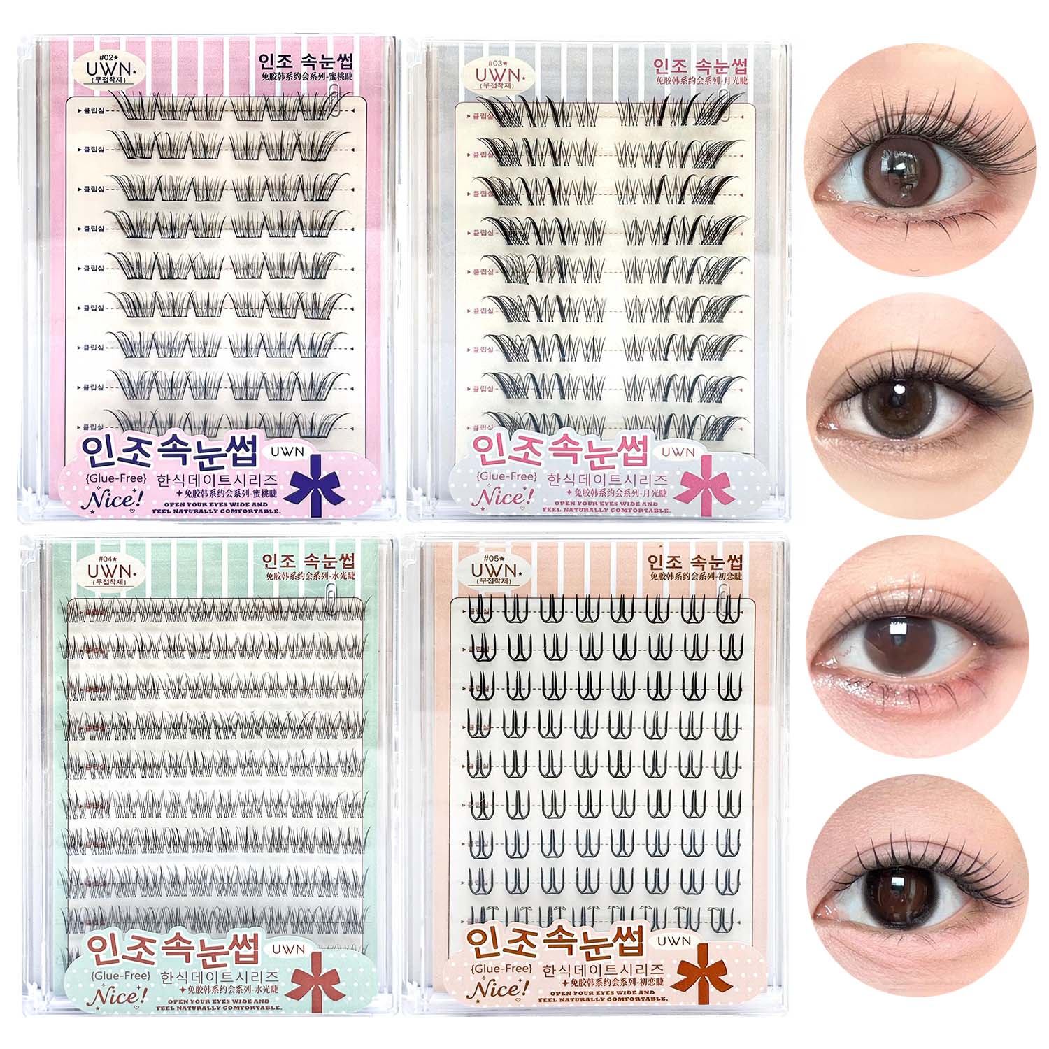 10列の大容量グルーフリーつけまつげ ナチュラルカール グル - Lash Adhesive Glue のレビューと価格