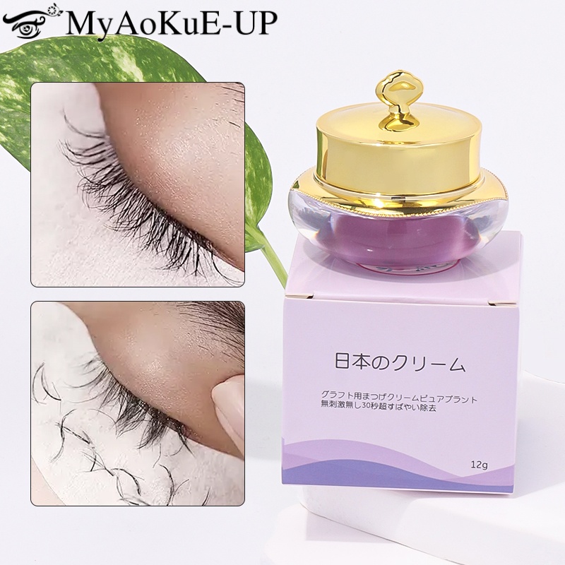 まつげエクステンション接着剤リムーバーグラフティングまつげ接 - Eyelash Extension Glue Remover のレビューと価格