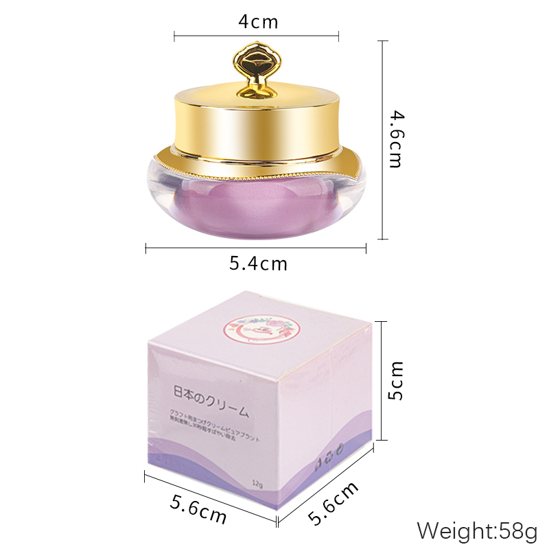 まつげエクステンション接着剤リムーバーグラフティングまつげ接 - Eyelash Extension Glue Remover のレビューと価格