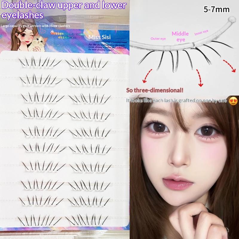 ナチュラルコミック下まつげエクステンションクラスターセット自 - Lash Adhesive Glue のレビューと価格